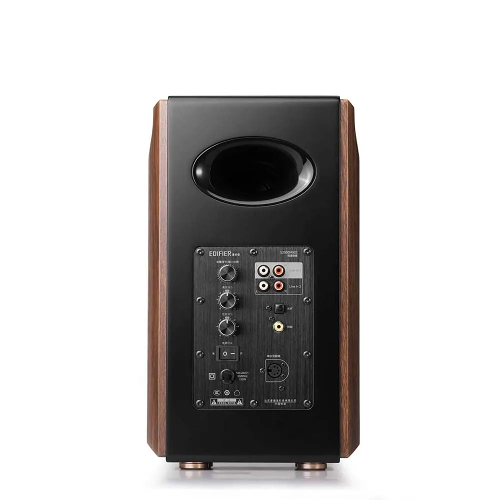 Altavoz marrón autoamplificador Edifier S2000MK III